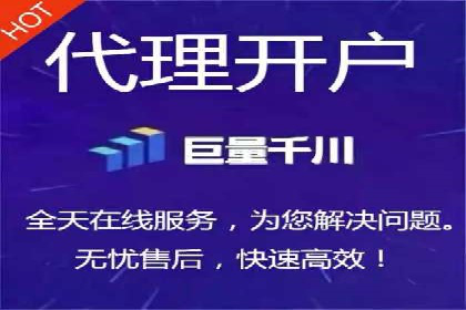 案例解析：托管SEM竞价助力企业实现业绩增长